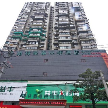 Greentree Inn Shanghai Huangxing Park Subway Station Express Hotel Exterior foto
